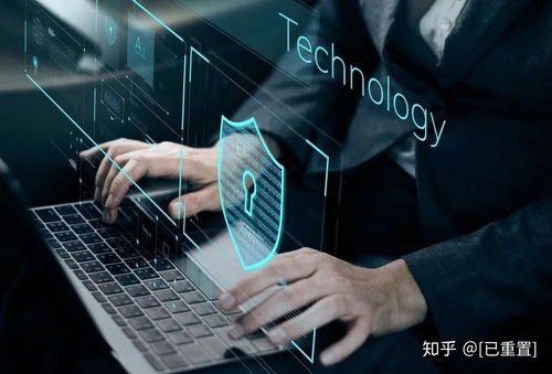 涉密信息系統(tǒng)集成資質(zhì) 9大領(lǐng)域與申請(qǐng)條件全解析